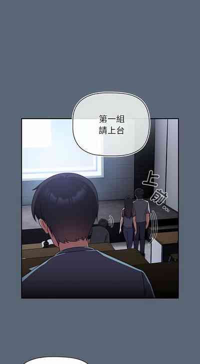 第409页图