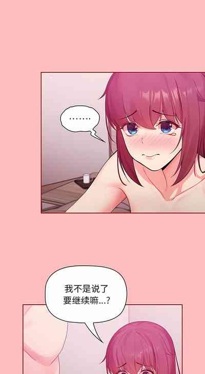 第41页图