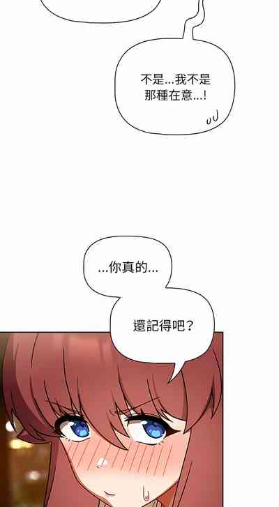 第425页图