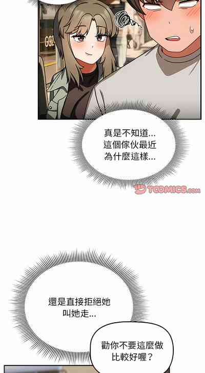 第429页图