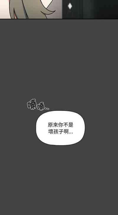 第437页图