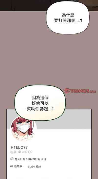 第441页图