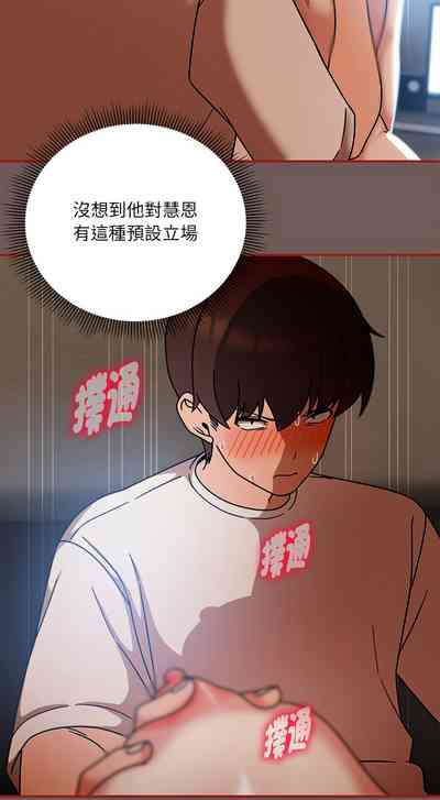第457页图