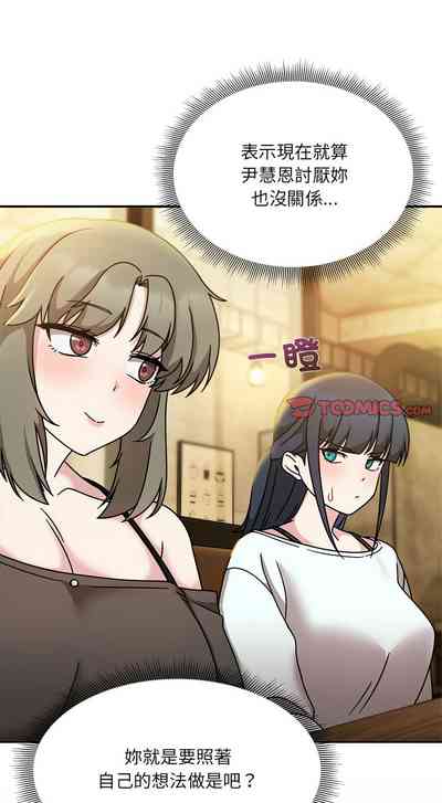 第481页图