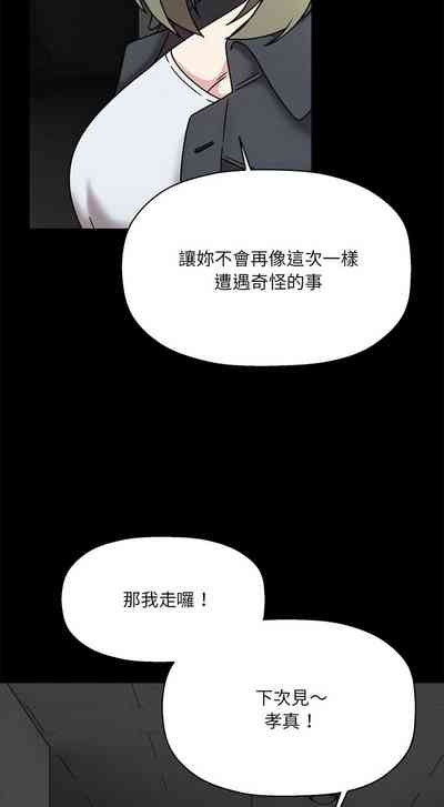 第485页图