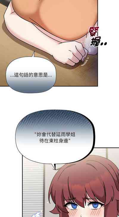 第489页图