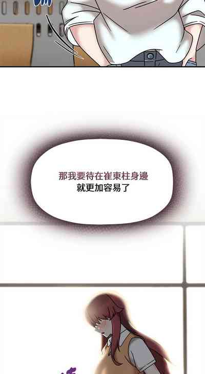 第493页图
