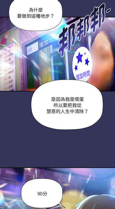 第497页图