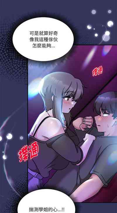 第501页图