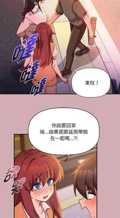 第509页图