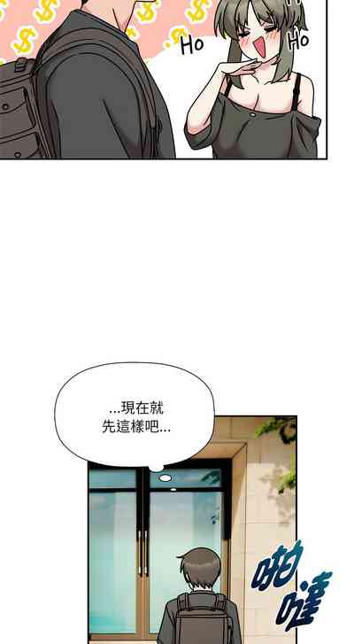 第513页图