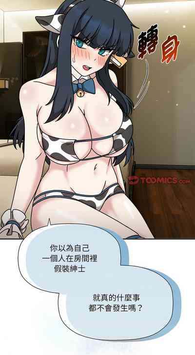第521页图