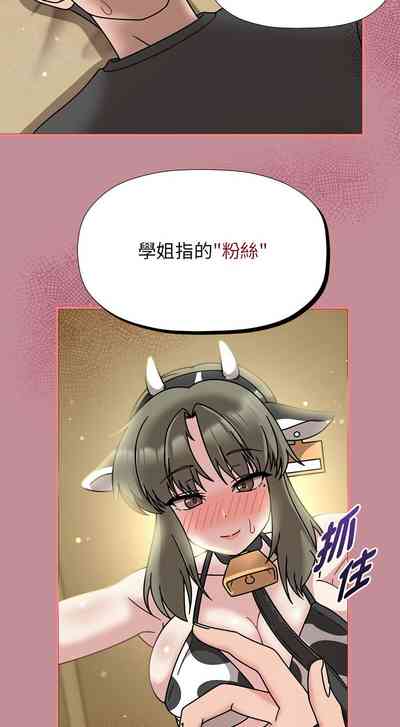 第537页图