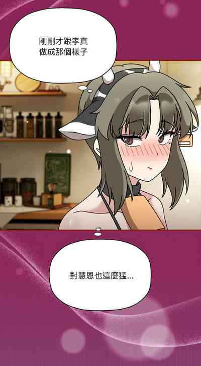 第561页图