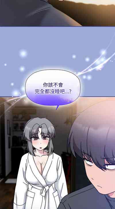 第593页图