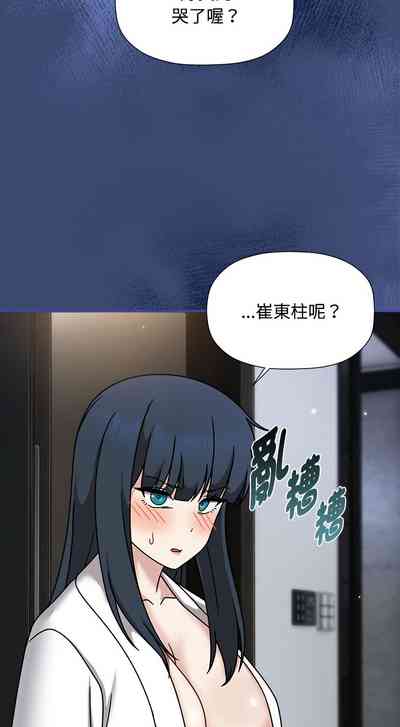 第597页图
