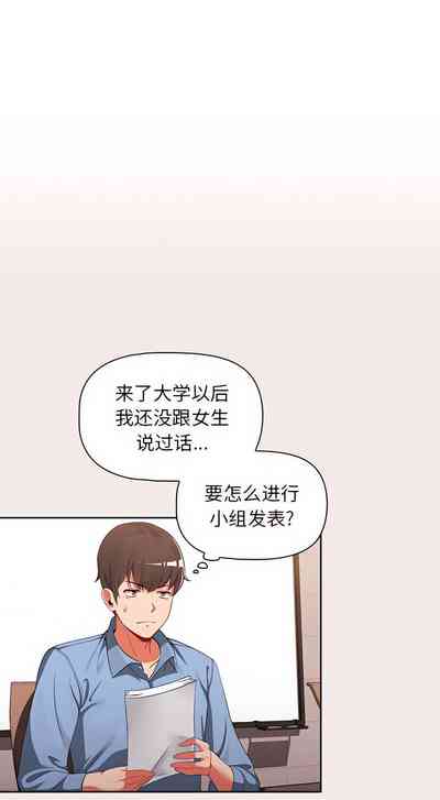 第5页图
