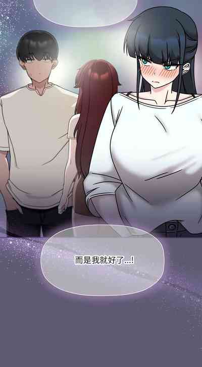 第609页图