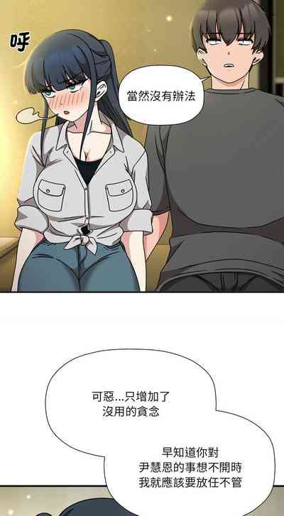 第617页图