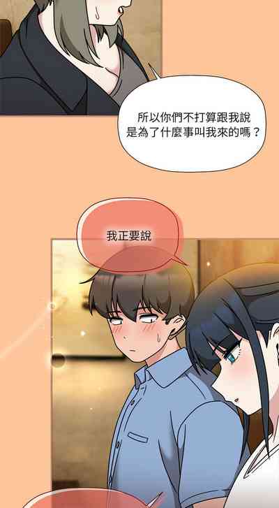 第621页图