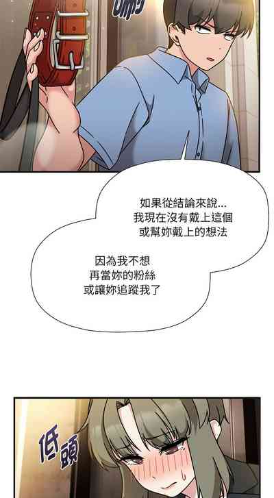 第633页图