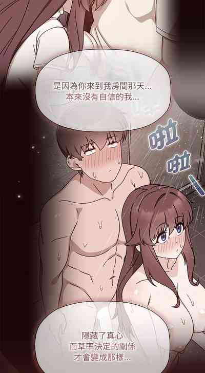 第645页图