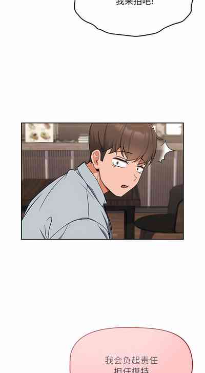 第73页图