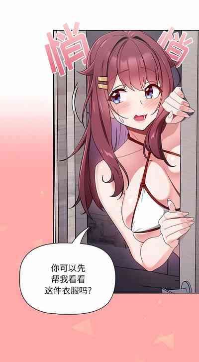 第77页图