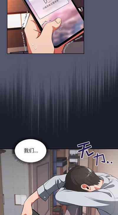 第9页图
