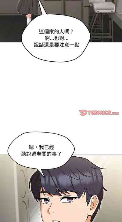 第101頁圖