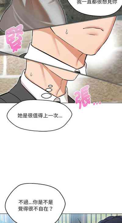 第113頁圖