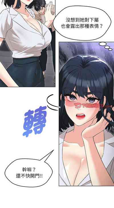 第189頁圖