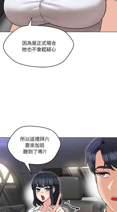 第201頁圖