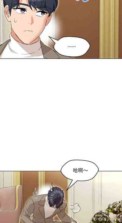 第209頁圖