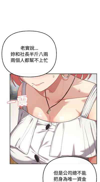 第49頁圖