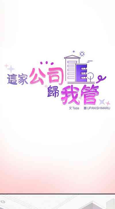 第57頁圖