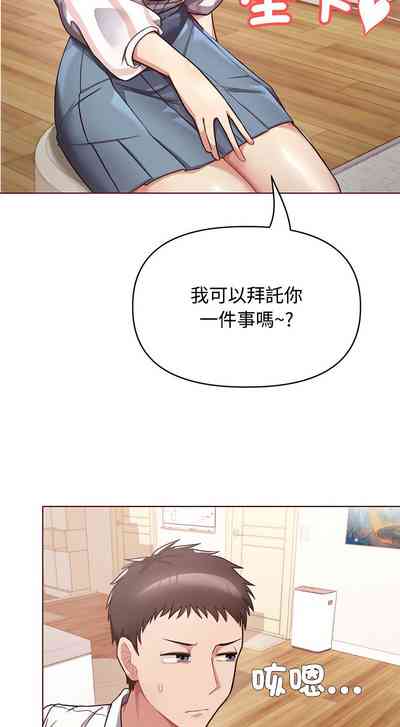 第5頁圖