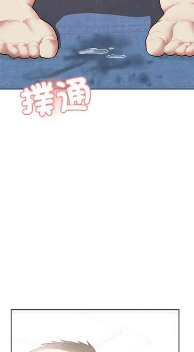 第85頁圖