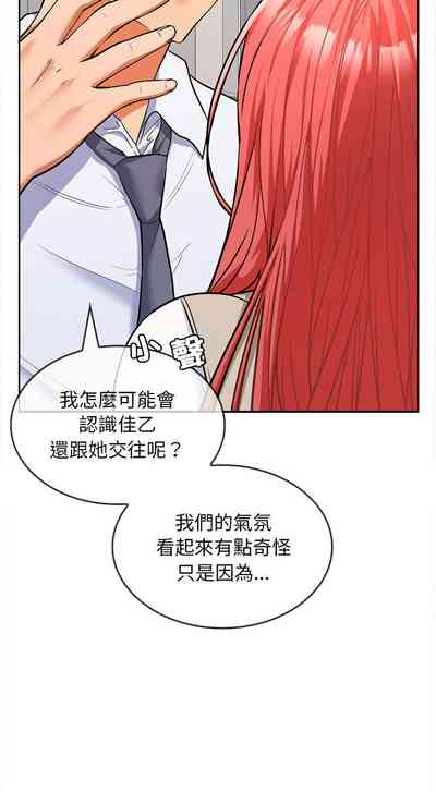 第117頁圖