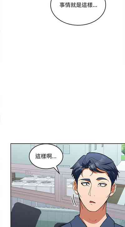 第121頁圖