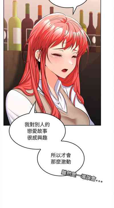 第129頁圖