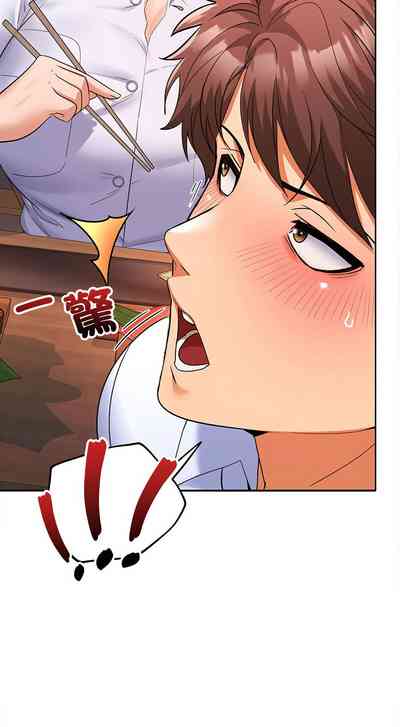第137頁圖