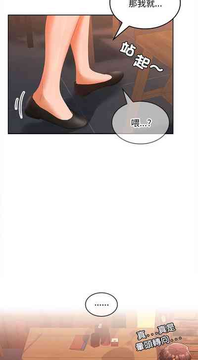 第141頁圖