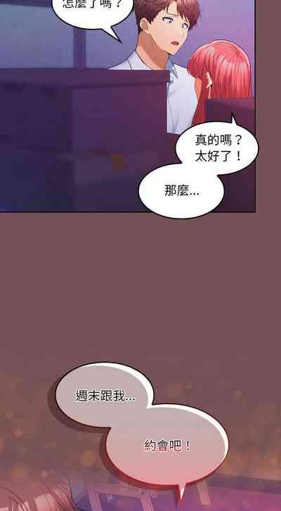 第153頁圖