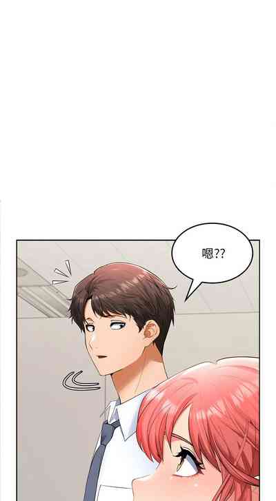 第61頁圖