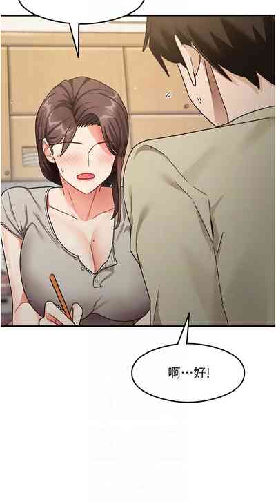 第129頁圖