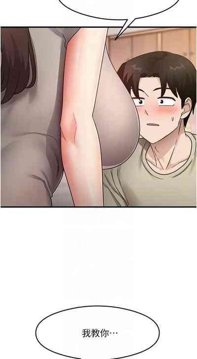 第133頁圖