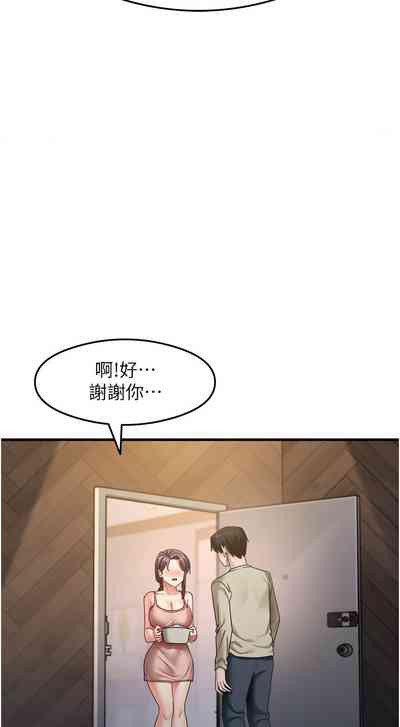 第173頁圖