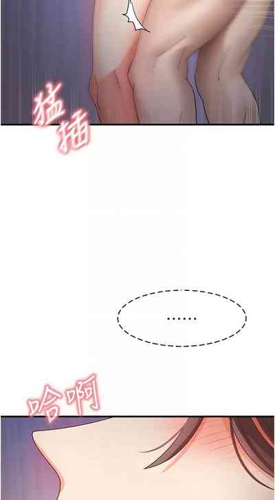 第265頁圖