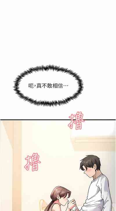 第33頁圖